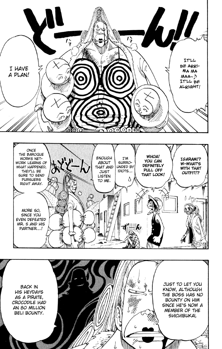 One Piece, Chapter 113 image 13